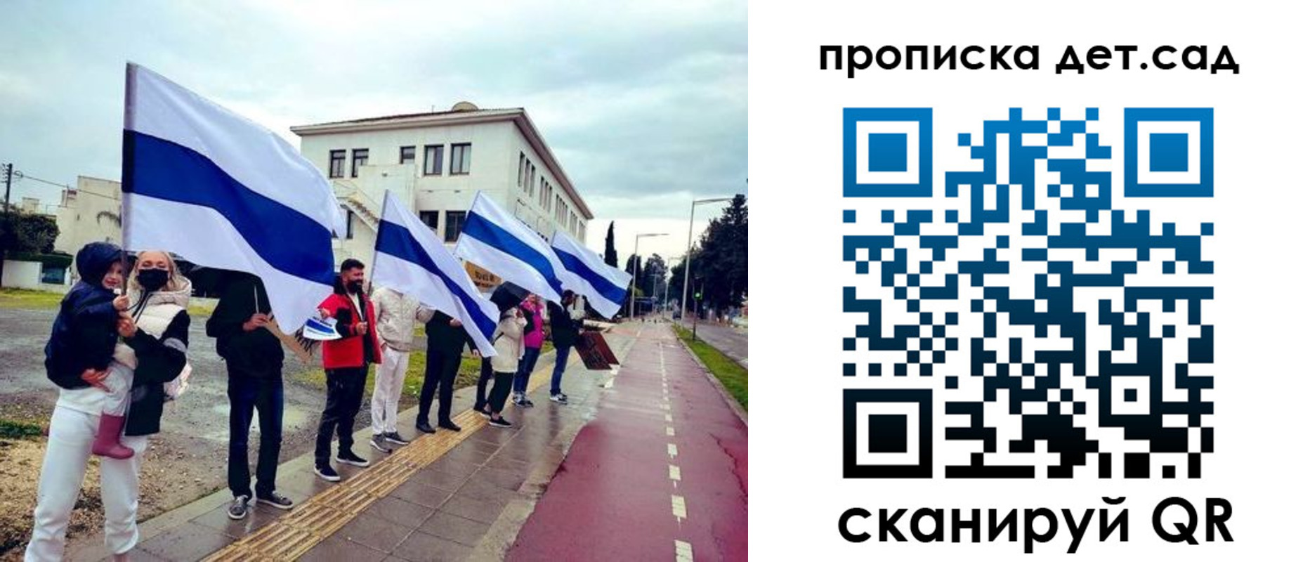 прописка от собственника в Ялуторовске